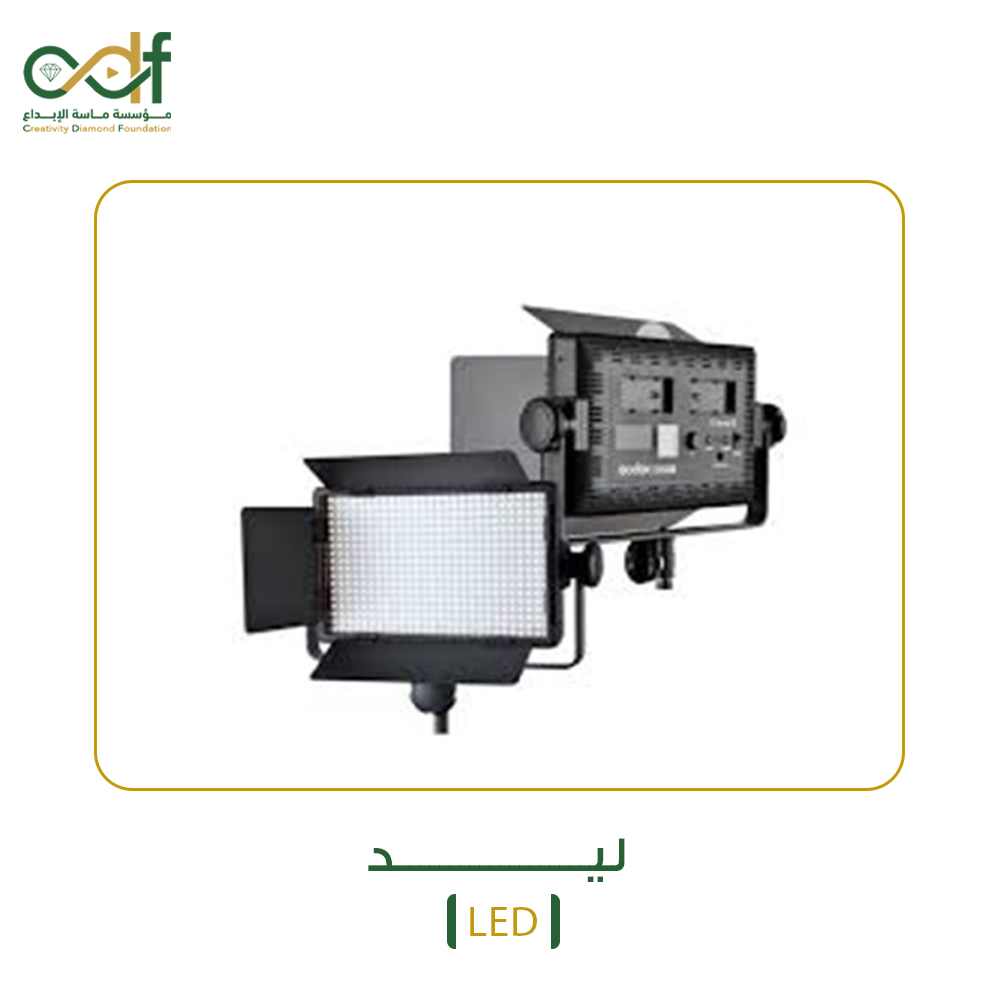 ماسة الإبداع للإنتاج النفي