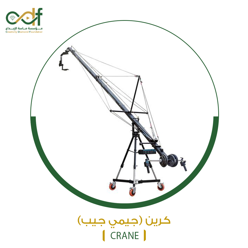 ماسة الإبداع للإنتاج النفي